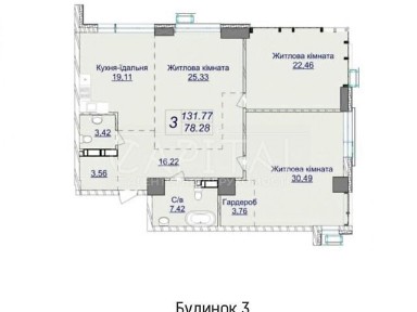Продаж 4к квартири 131 кв. м на вул. Андрія Верхогляда 26 • ID 34645323