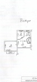 Продам 2х квартиру 58м2, низ пр. Поля, кирпичный дом, закрытый двор.