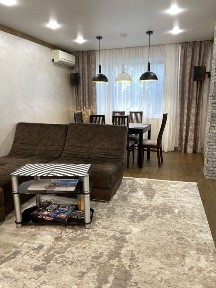 Дніпропетровська область, Кам'янське