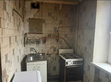 Дніпропетровська область, Кам'янське
