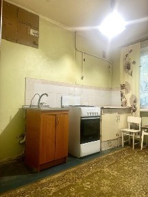 Дніпропетровська область, Кривий Ріг, Тернівський