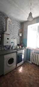 Дніпропетровська область, Кривий Ріг, Тернівський