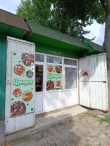 Продам торговий кіоск