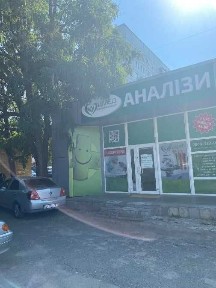 Оренда приміщення від ВЛАСНИКА під медичний центр, лабораторію, магазин, салон краси, пункт видачі замовлень кав'ярню Олексіївка Перемоги