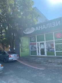 Оренда приміщення від ВЛАСНИКА під медичний центр, лабораторію, магазин, салон краси, пункт видачі замовлень кав'ярню Олексіївка Перемоги