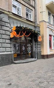 Полтавська область, Полтава
