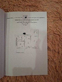 БЕЗ % ЖК САДИ ВИШНЕВІ 2к квартира 58,8м2 2/10 поверх єОселя, Ваучери, єВідновлення, Постанови, готівка!