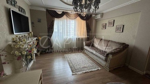 Київська область, Київ, Голосіївський