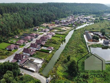 ‼️‼️Продам‼️‼️‼️ №53. Коттедж 219м2 в селе Гнедин. Поряд Гора