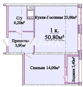 Таирово/ЖК Омега. Стильная квартира 52 м с дорогим современным ремонтом. 8 этаж.