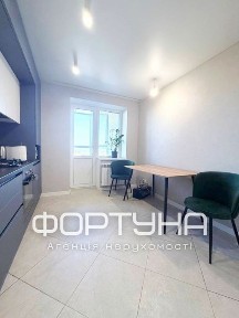 Полтавська область, Полтава