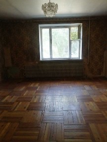 Харківська область, Харків, Холодногірський