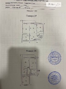 Продаж 5к квартири 175.5 кв. м на вул. Ахматової Анни • ID 34644709