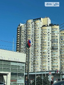 Київ, Дніпровська набережна • ID 34644668