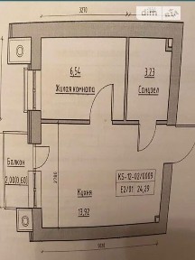 Продаж 1к квартири 24.29 кв. м на вул. Південна • ID 34644360