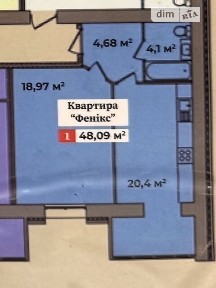 Продаж 1к квартири 48.09 кв. м на пров. Франка Івана 8/1Д • ID 34643430
