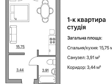 Теплична вулиця, Святопетрівське, вул. Теплична 54 • ID 34644133