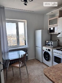 Райдужна вулиця, Київ, вул. Райдужна • ID 34643703