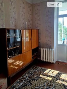 Вокзальна вулиця, мікрорайон Озерка, район Центральний, Дніпро, метро Вокзальна, вул. Вокзальна • ID 34643294