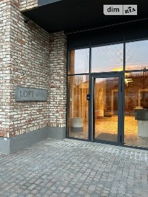Продаж 1к квартири 53 кв. м на вул. Ламана 18, кв. 1207 • ID 34642604