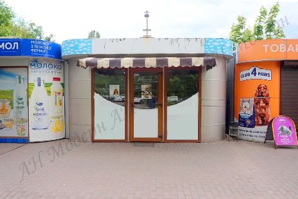 Продаж павільйону на Нових Будинках з орендарем Харків