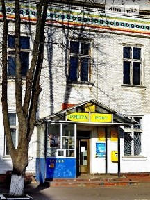 Оренда офісного приміщення на вул. Героїв Майдану 23, приміщень -, поверх - 1 • ID 34645918