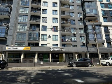 Чернівецька область, Чернівці