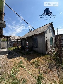 Тургенєва вулиця, район Амур-Нижньодніпровський, Дніпро, вул. Тургенєва, 2 кімнати • ID 34623952