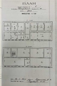 Продам фасадное здание, 620 м2, на Прохоровской. Под реконструкцию.