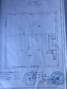 Городок, Миколи Лисенка 3