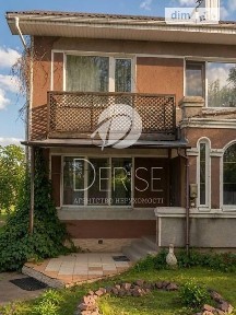 Продаж 2 поверхового будинку з ділянкою на 9 соток, 106 кв. м, 4 кімнати, на лугова 3 • ID 34645541