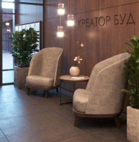 Львівська область, Львів, Сихівський