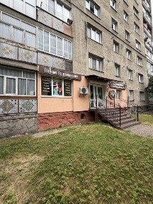 Івано-Франківська область, Івано-Франківськ
