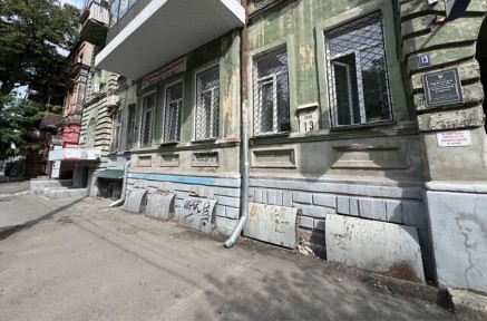 Дніпропетровська область, Дніпро, Соборний