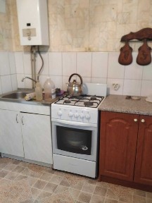 Дніпропетровська область, Кам'янське