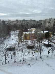Продаж 3 кімнатної квартири вулиця Академіка Булаховського 38 Святошинський район