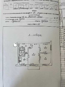 Одеська область, Одеса, Київський
