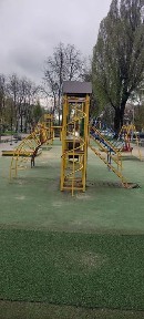 Дніпропетровська область, Кам'янське