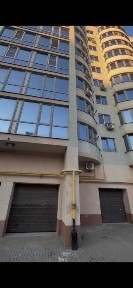 Харківська область, Харків, Холодногірський
