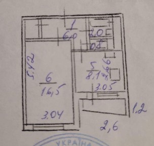 Продаж 1кім. квартирт 34 кв. м. пр. Шухевича Воскресенка м. Київ. Сертифікат DM