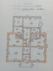 Київська область, Дмитрівка