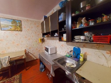 Дніпропетровська область, Підгородне