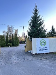 Продаж будинку 200 кв. м., 15 соток, Котеджне Містечко “Козирна Карта” (Berezivka Village Club), Березівка