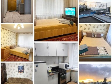 Здам подобово 2к квартиру на просп. Слобожанський 76 • ID 33446697
