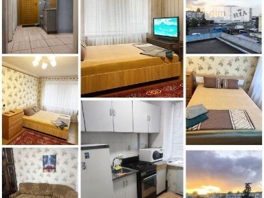 Здам подобово 2к квартиру на просп. Слобожанський 76 • ID 33446697