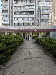 Хмельницького Богдана вулиця, Дніпро, вул. Хмельницького Богдана, площа 360 кв. м • ID 34645988
