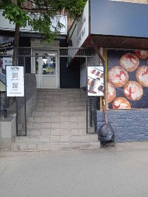 Дніпропетровська область, Кривий Ріг, Саксаганський