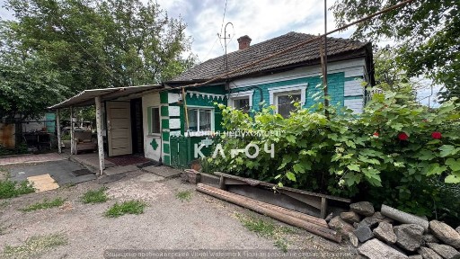 Продаж будинку с. Мар'ївка (20 км від Кропивницького) ділянка 57 соток!