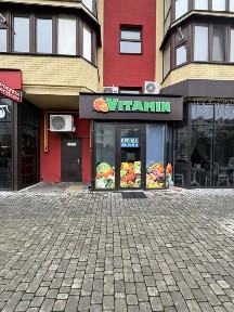 Продаж приміщення вул. Зодчих.