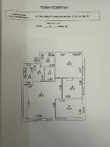 Київська область, Київ, Печерський